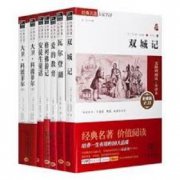 公司注册与品牌命名服务