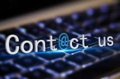 昆山网谋起名网-联系我们